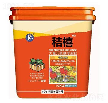 �V�V�ʹ���Ԫ�ؑҸ�Һ��150-50-360+TE+HA-�ՙS-�����r(n��ng)�I(y��)