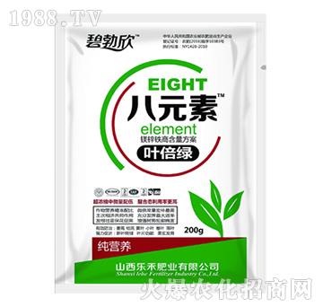 ��Ԫ���~���G-��(l��)��