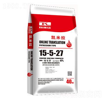 活性硅功能型復合肥15-5-27-凱米拉