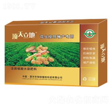 �����������a(ch��n)��(zhu��n)�ú���ֲ��ˮ�ܷ���-�������-��Gֲ��