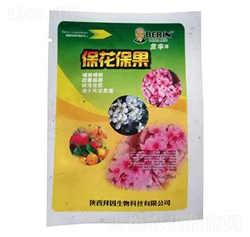 保花保果-拜因生物