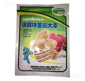 塊根莖膨大素-稼佳樂-拜因生物