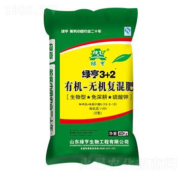 �ЙC�o�C�ͻ��15-5-10-�G��3+2-�G������