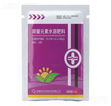 ΢��Ԫ��ˮ�ܷ���-�����r(n��ng)-��Ҋ����