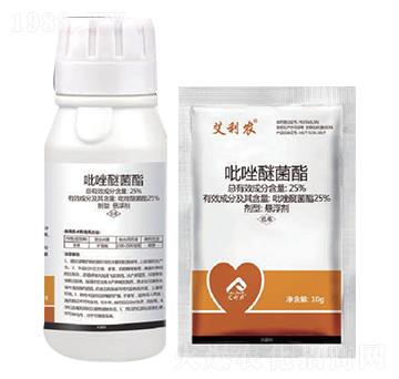 25%吡唑醚菌酯-艾利農(nóng)
