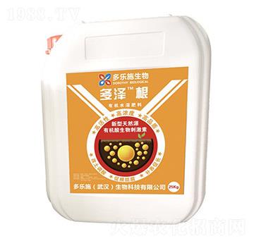 �ЙC(j��)ˮ�ܷ���-���ɸ�-����(l��)ʩ