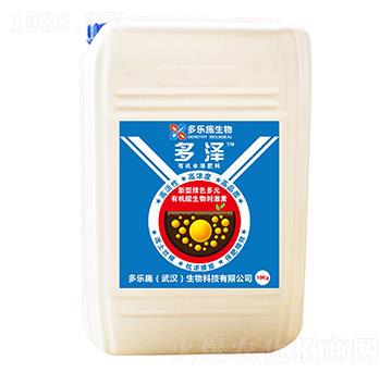 �ЙC(j��)ˮ�ܷ���-����-����(l��)ʩ