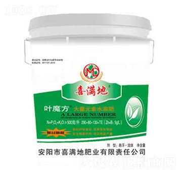 ���L�ʹ���Ԫ��ˮ�ܷ�-