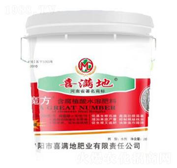 �����ʹ���Ԫ��ˮ�ܷ�-