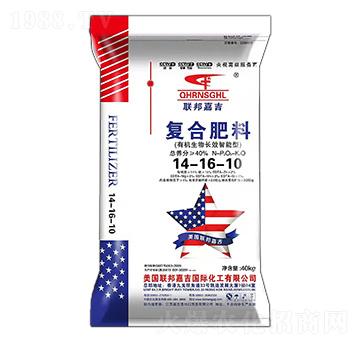 有機生物長效智能型復合肥料14-16-10-聯(lián)邦嘉吉