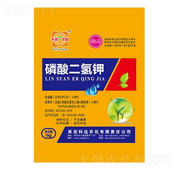 磷酸二氫鉀-科達(dá)農(nóng)化