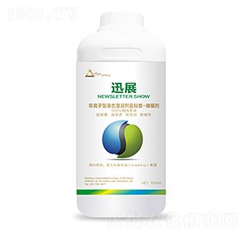 Ѹչ-�����Ƽ�