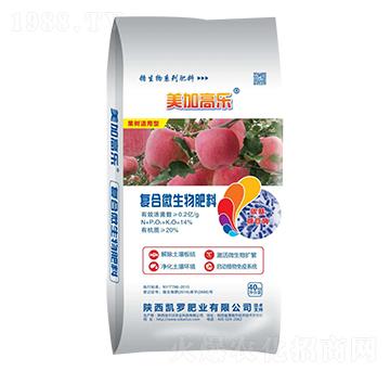 復(fù)合微生物肥料（果樹專用）-美加高樂-凱羅肥業(yè)