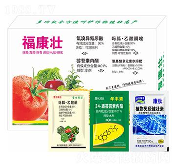 ?？祲?萱化威遠(yuǎn)