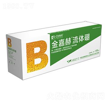 金嘉赫流體硼-方舟農業(yè)
