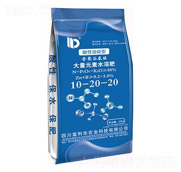 ���Թ����ͺ��۹Ȱ������Ԫ��ˮ�ܷ�10-20-20-�����A