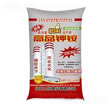 高品鉀銨-河北大化