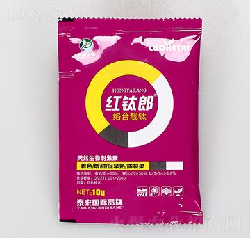 絡(luò)合靚鈦-紅鈦郎-泰來(lái)國(guó)際