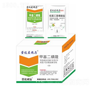 30克每升甲基二磺隆-萱化麥?zhǔn)R+助劑-萱化威遠(yuǎn)