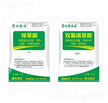 10%唑草酮+50克每升雙氟磺草胺-萱化銳治+農(nóng)施樂-萱化威遠(yuǎn)