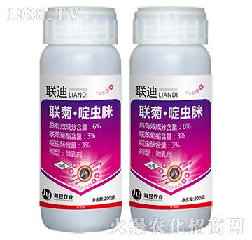 6%聯(lián)菊·啶蟲(chóng)脒-聯(lián)迪-瀚昱