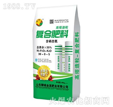 ���������ͺϷ���30-0-5-����Դ-��Դ�ʘI(y��)