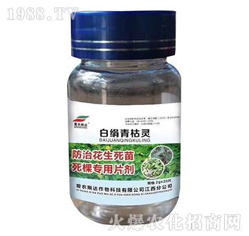 �׽�����`-��(��i)�r(n��ng)˹�_(d��)