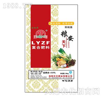 復(fù)合肥料17-17-17-金牡丹-中豐肥業(yè)