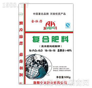 復(fù)合肥料16-16-16-金牡丹-中豐肥業(yè)