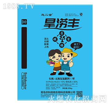 �ЙC-�o�C��(f��)�����1��-�����S-�r(n��ng)�����