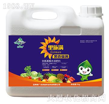 含氨基酸水溶肥料-里施滿果香飽滿-益農(nóng)達