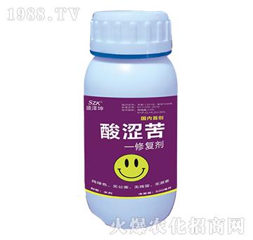 酸澀苦修復劑-盛澤坤