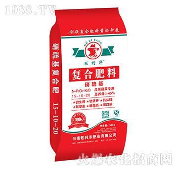 瓜果蔬菜專用復(fù)合肥料15-10-20-歌利洋