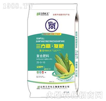 贏S006長效復肥25-5-10-三方化工