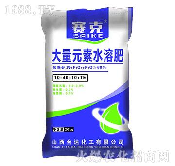 ����Ԫ��ˮ�ܷ�10-40-10+TE-ِ��-�_�_