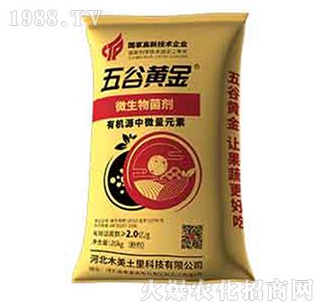 �ЙCԴ��΢��Ԫ�أ��ۄ���-����S��