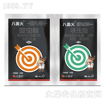 5%啶蟲脒+20%呋蟲胺-八面火-中植堂