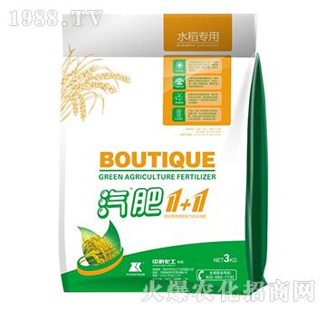 水稻汽肥1+1-中科化工