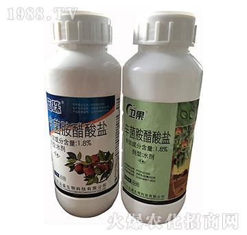 1.8%辛菌胺醋酸鹽-衛(wèi)果+藍(lán)珠-運盛生物