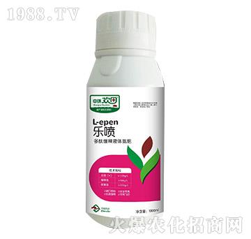 多肽緩釋液體氮肥-樂(lè)噴-中瑞歡田-中瑞利農(nóng)