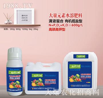 高磷高鉀型大量元素水溶肥料-施耐力