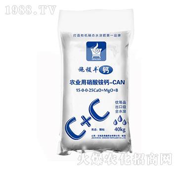 農(nóng)業(yè)用硝酸銨鈣-CAN-施稷豐鈣-鼎鑫肥業(yè)