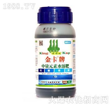 中量元素鈣硼鎂鋅-金卡-德爾生物