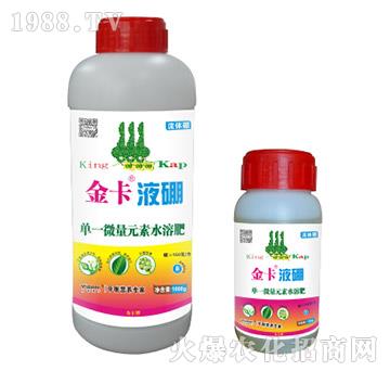 金卡液硼-德?tīng)柹? />
</div>
</div>
<style type=