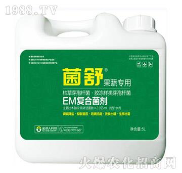 EM��(f��)�Ͼ���-���棨���ߌ��ã�-������