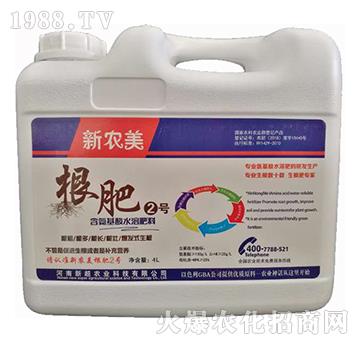 ����2̖-���r(n��ng)��-�³�