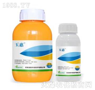 42%異丙草·莠-玉惠-瀚斯作物