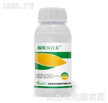 15%硝磺草酮-瀚斯玉百美-瀚斯作物