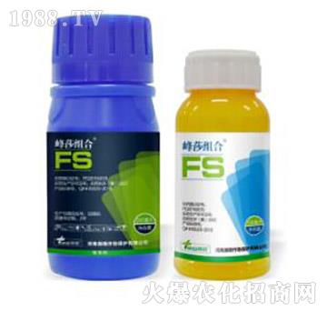 42%煙嘧·莠·異丙-峰莎組合-瀚斯作物