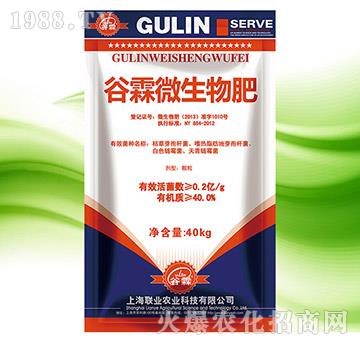 ΢�����-����-(li��n)�I(y��)�r(n��ng)�I(y��)